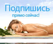 Kosmetik